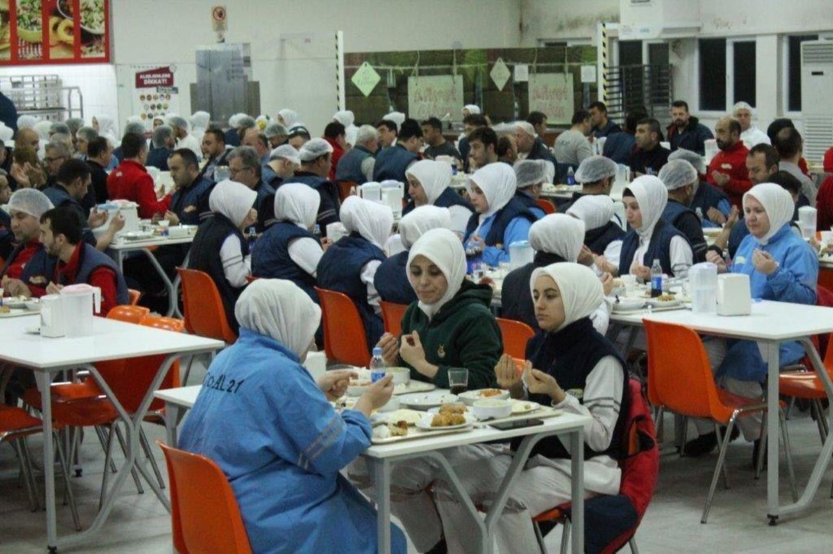 Bursa ube Yneticilerimiz Kerevita Gda iftar programna katld